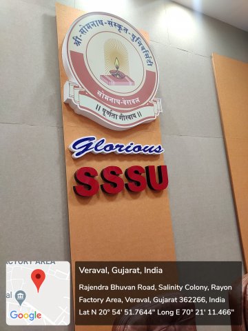 8.1 Sudharma Conference Hall Photo 1